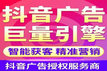 百度推广如何助力产品快速销售