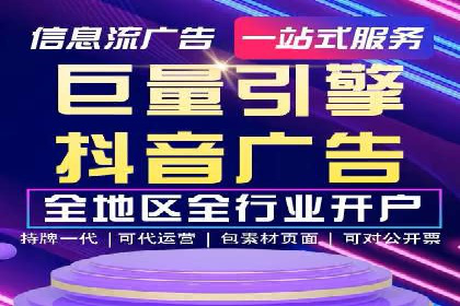 百度广告竞价策略调整：如何应对市场变化？